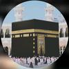 deen_reminder_313
