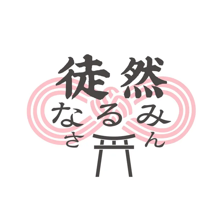 jinja_tsurezurenarumi