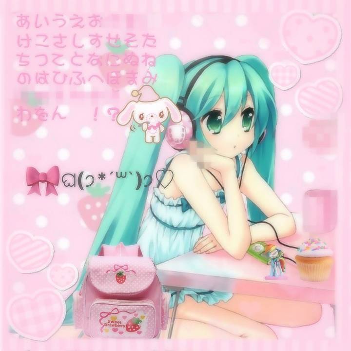 mikumikucarambito