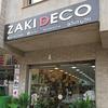 zaki_deco_vaisselle