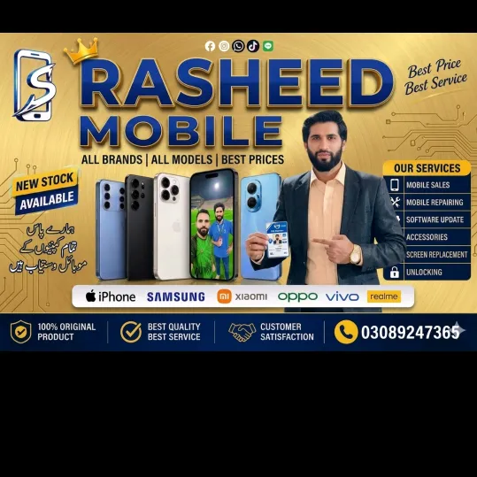 @rasheedmobile1