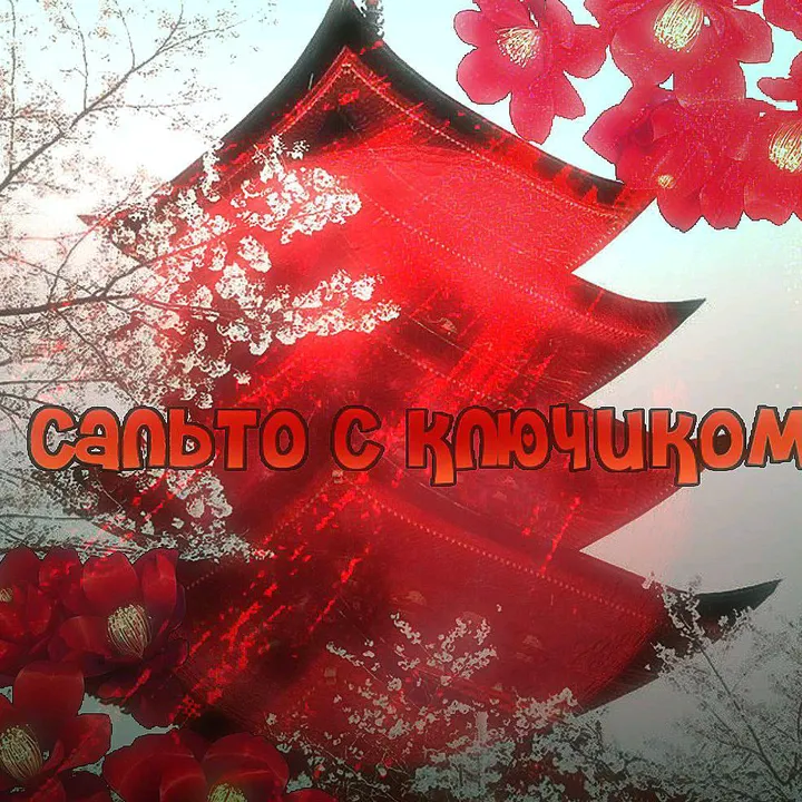 @tyuqp8_