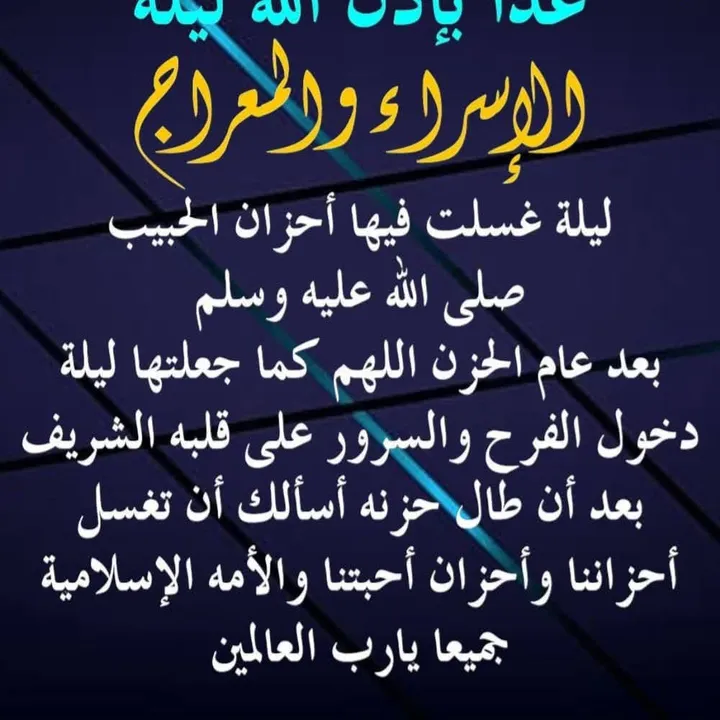 saami.49