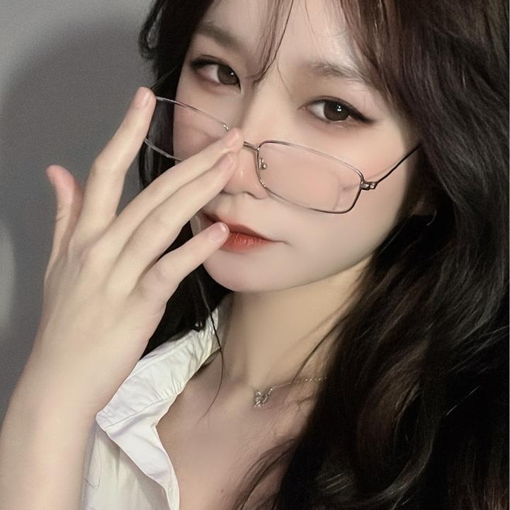 Shy🐰 - suara asli