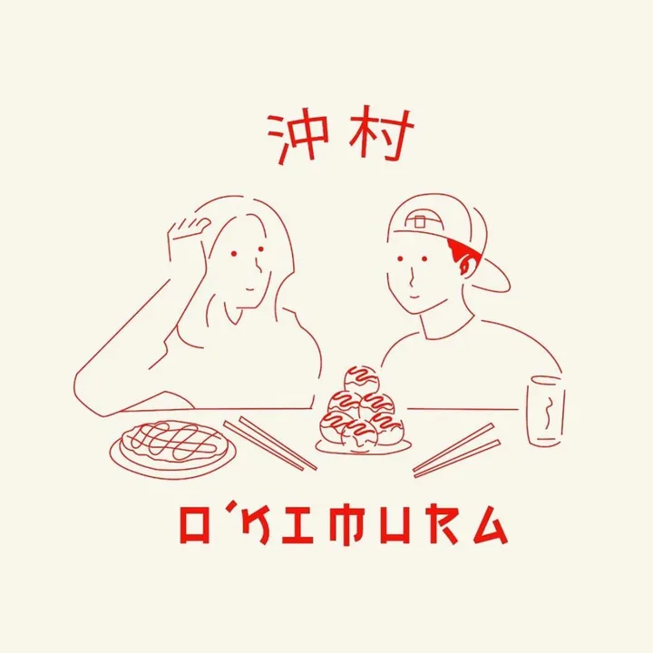 okimura.streetfood
