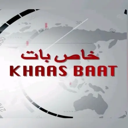 @khaasbaat