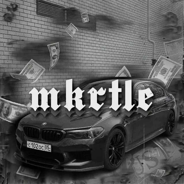 𝖛𝖑𝖘 𝖕𝖗𝖔𝖉𝖚𝖈𝖙𝖎𝖔𝖓 - suara asli - mkrtle