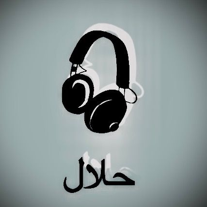 🅷🅰🅻🅰🅻_🆂🅾🆄🅽🅳🆂 - original sound