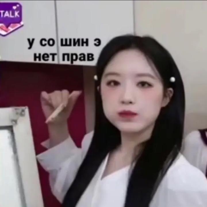 к-поп>>🌎🌷 - suara asli