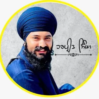 harpreetkhalsa18