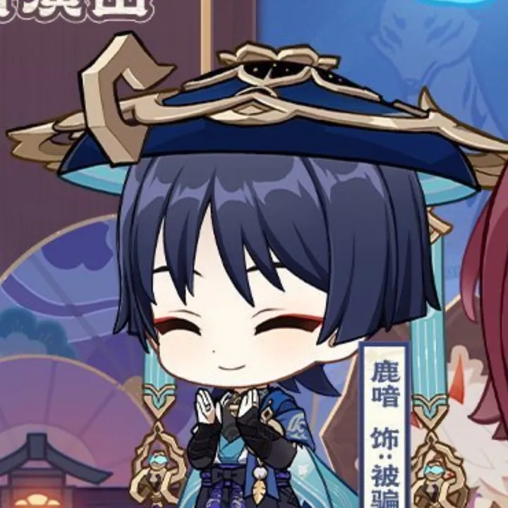 ayatosdrink_