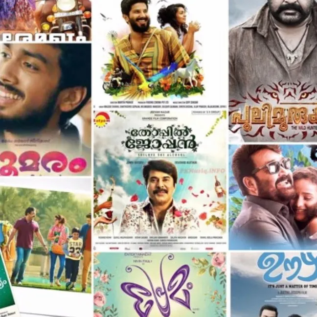 spedup_desisongs