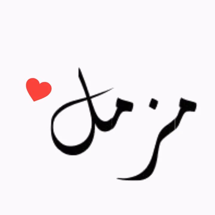 muzammil_bukharii