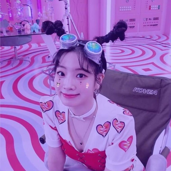 You - suara asli