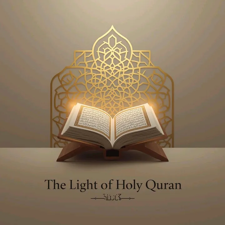 holyquranvibe