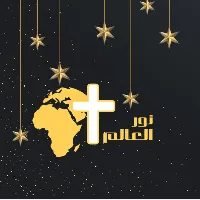 lightoftheworld.tv