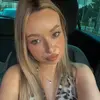 jovanabradonjicc