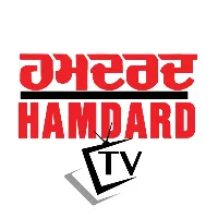 @hamdardmediagroup