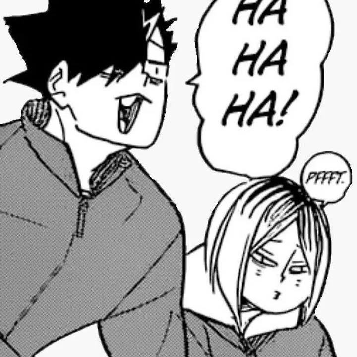 kenmakozubae