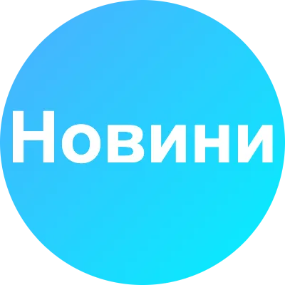 @holos_frontu