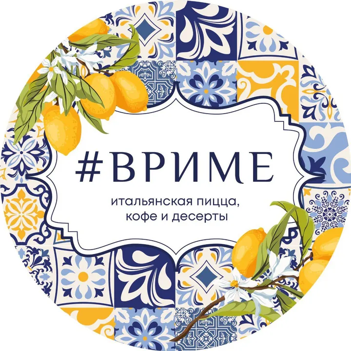 vrime_krd