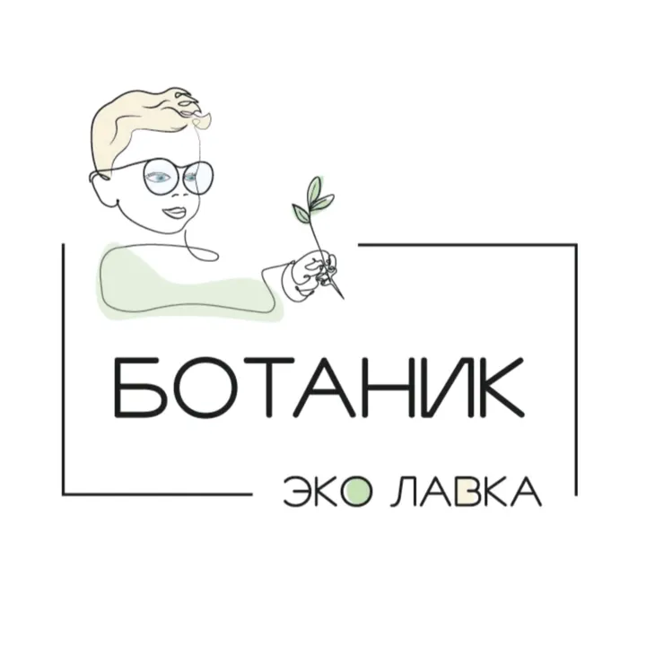 @ecolavkabotanic