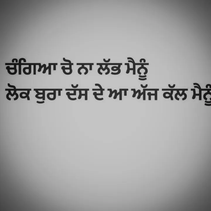 @jatt1913