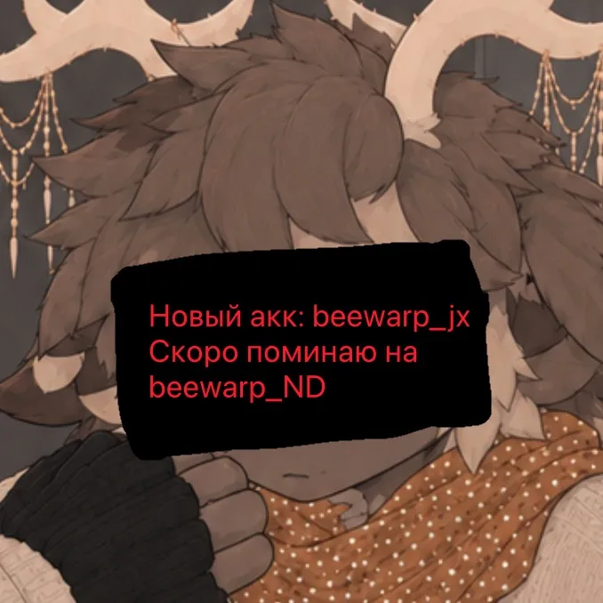 addesus_nd