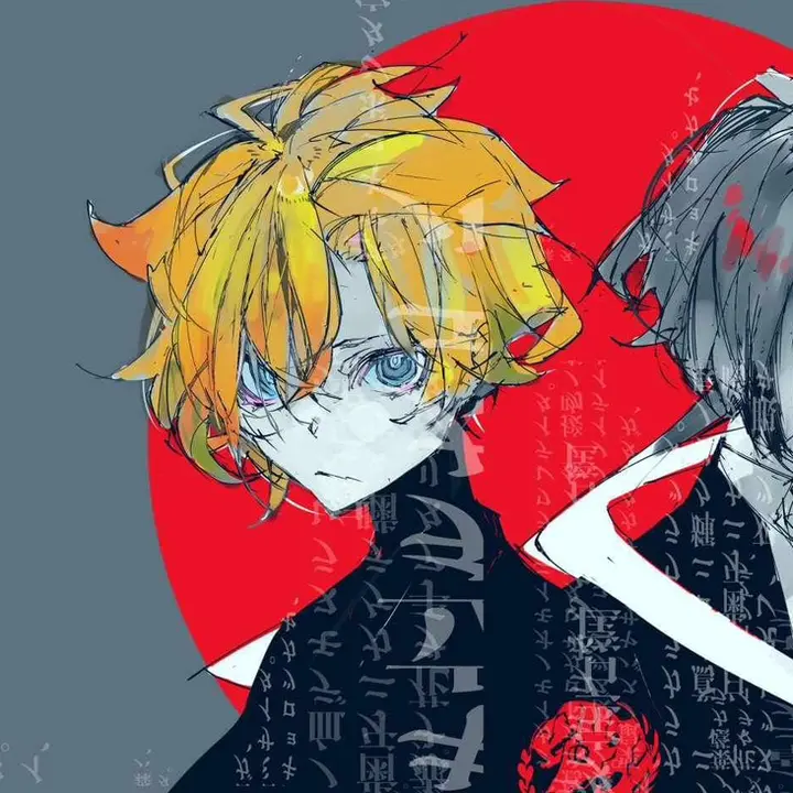 𝙄 𝙣𝙚𝙚𝙙 𝙖 𝙝𝙪𝙜 - samsung ring tone