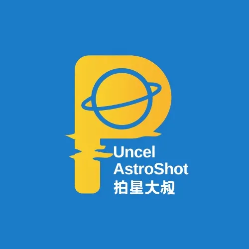 uncelastroshot