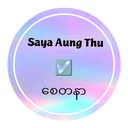 @saytana632