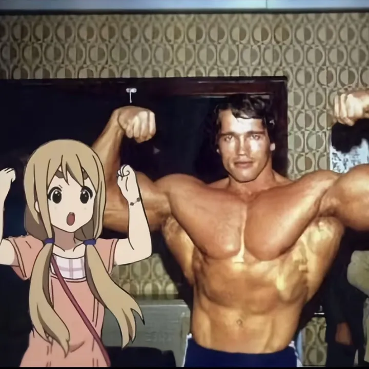 gillygains