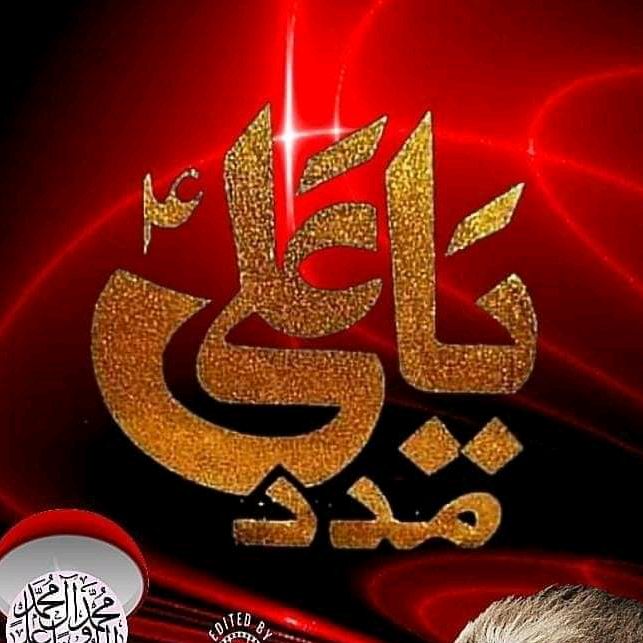 qaisarabbas6786
