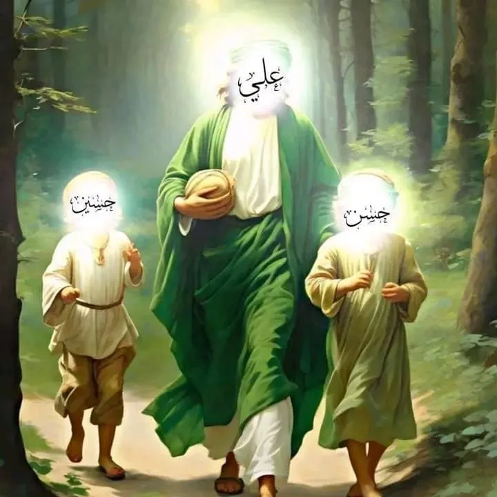mahdibasimhussaini