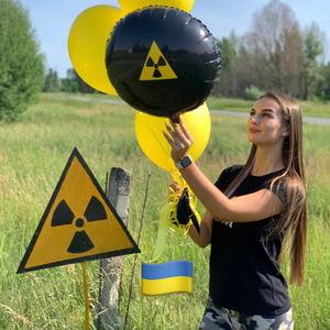 chernobyl_guide