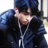 outro.kook
