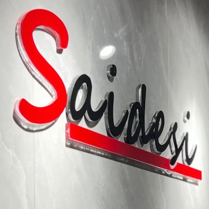 saidesigarmentus