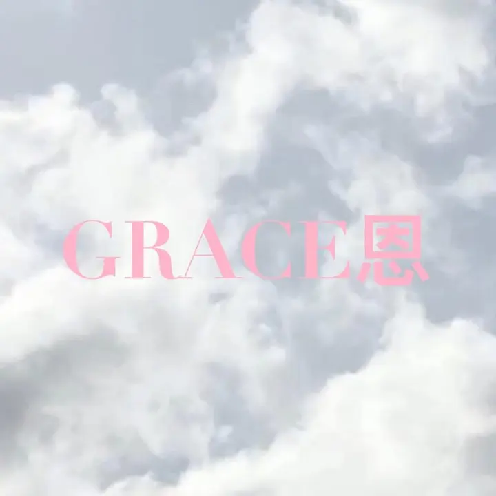 grace.enbeauty - suara asli