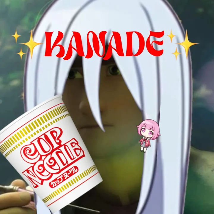 i_am_kanade_hi