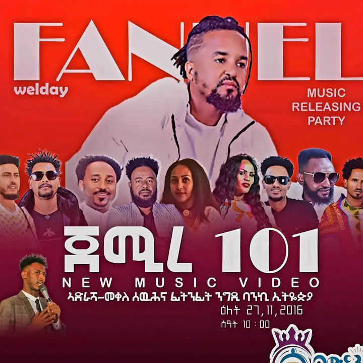 fanial@27 - suara asli