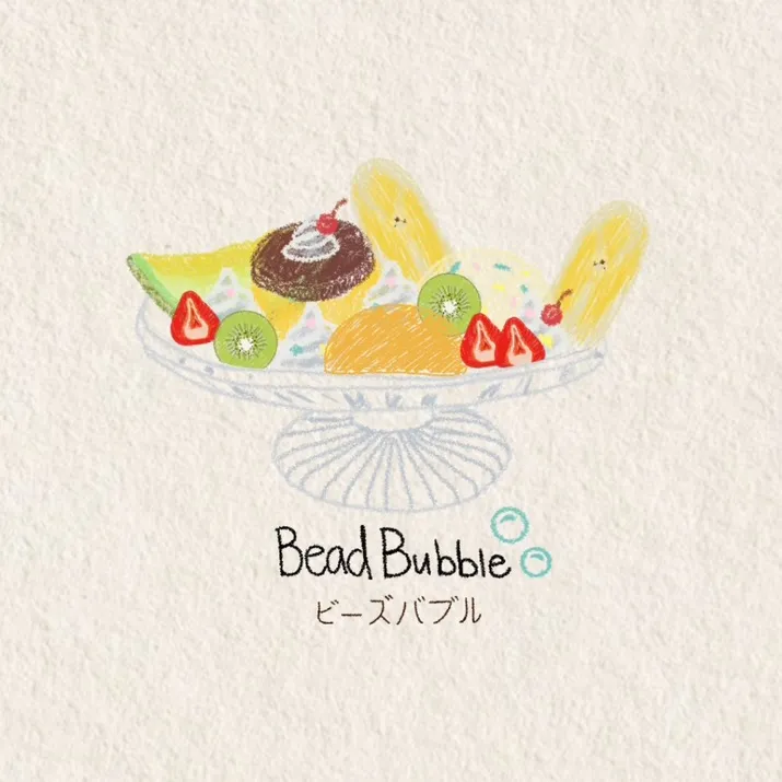 bead.bubble