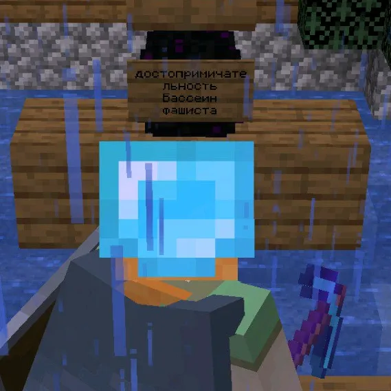 tapoqchek_minecraft